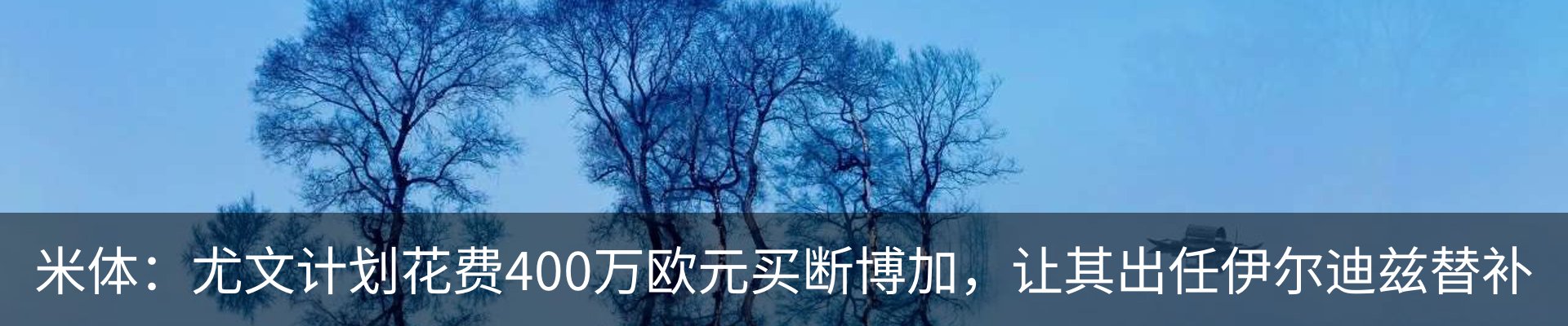 资讯中心