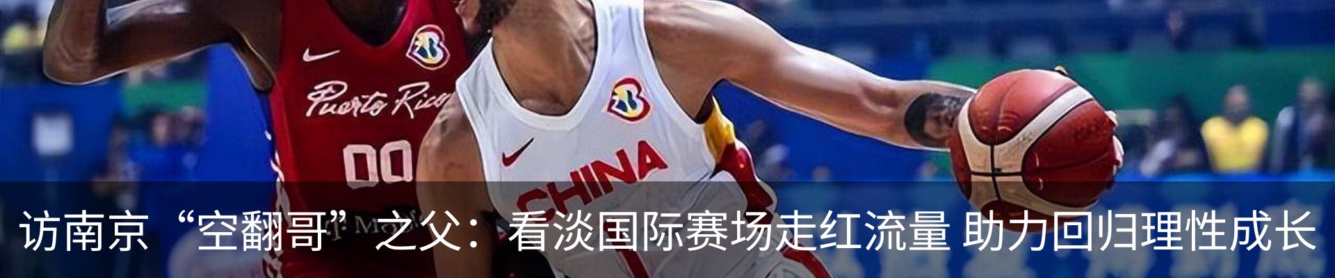 资讯中心